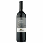 Bettona-Vetunna-Vino-Rosso-Cabernet-Sauvignon-Umbria Bettona-Vetunna-Vino-Rosso-Cabernet-Sauvignon-Umbria