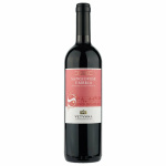 Bettona-Vetunna-Vino-Rosso-Sangiovese-Umbria