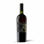 Cantine-Lento-Dragone-rosso Cantine-Lento-Dragone-rosso