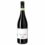 Gurrieri-nero-davola Gurrieri-nero-davola