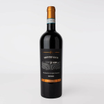 Montefalco-Rosso-Briziarelli Montefalco-Rosso-Briziarelli