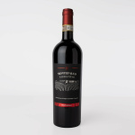 Montefalco-Sagrantino-Briziarelli