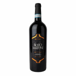 Rosso-Mattone-Montefalco-Briziarelli Rosso-Mattone-Montefalco-Briziarelli