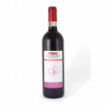 cantina-la-grazia-valtellina-superiore-docg-riserva-emma