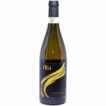 eiba_cantinadelfuoco_spopp