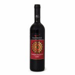 gazzerosse-cabernet-sauvignon gazzerosse-cabernet-sauvignon