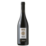 greco-romaldo-eraromaldo greco-romaldo-eraromaldo