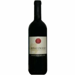 madonnabruna-rosso-piceno-Galliano madonnabruna-rosso-piceno-Galliano