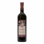 mariotti-cesare-annibale-sangiovese mariotti-cesare-annibale-sangiovese