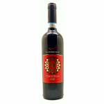 nero-davola-gazzerosse-bio nero-davola-gazzerosse-bio