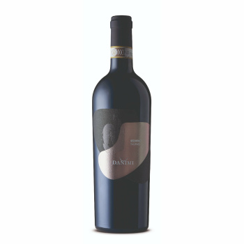 Redivivo Taurasi DOCG 2017 750ml - 14%