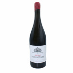 tenuta-tre-cancelli-SIBORIO