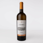 vino-Affidabile-Bianco-Briziarelli vino-Affidabile-Bianco-Briziarelli